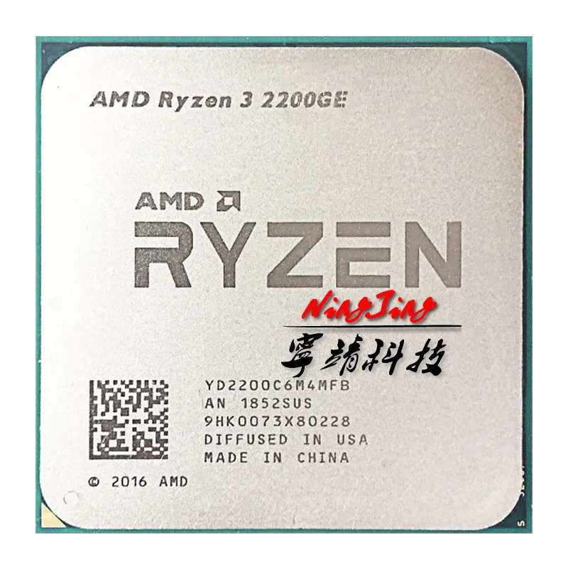 Четырехъядерный процессор AMD Ryzen 3 2200GE R3 2 ГГц с четырехъядерным процессором