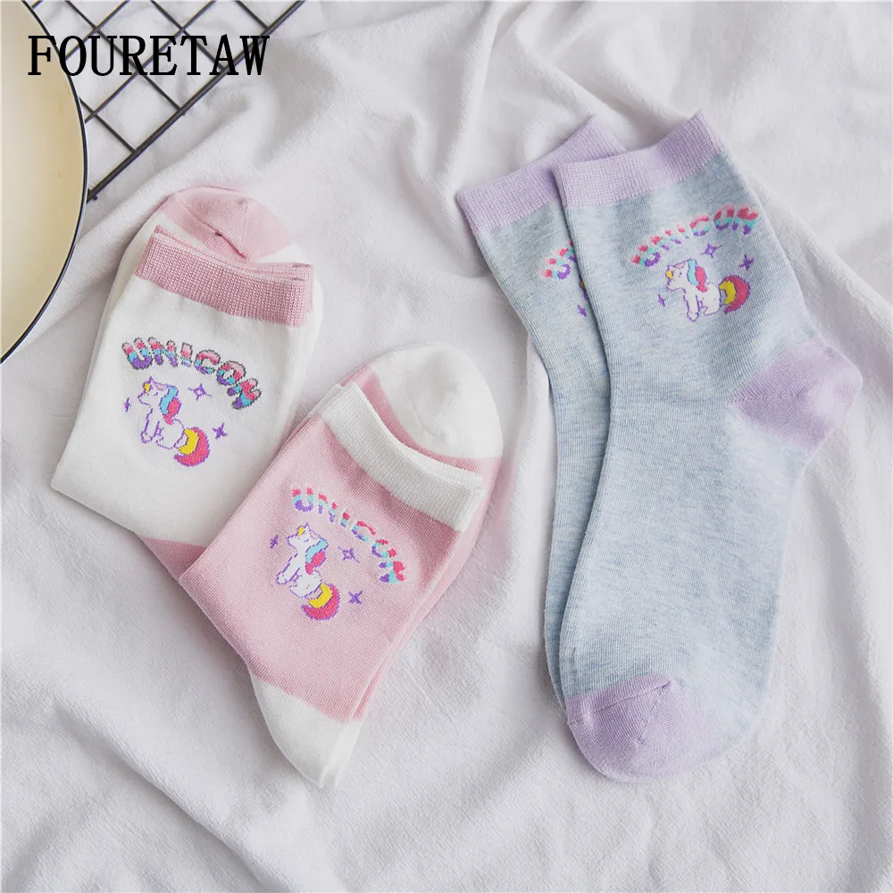 FOURETAW 1 Pair High Quality Cute Unicorn Pink Blue White Japanese College Style Women Girls Socks Casual Cotton Socks
FOURETAW 1 Pair High Quality Cute Unicorn Pink Blue White Japanese College Style Women Girls Socks Casual Cotton Socks