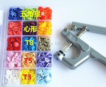 T3 T5 T8 heart star kam snap button child baby button combination wholesale + Ordinary hand press pliers
T3 T5 T8 heart star kam snap button child baby button combination wholesale + Ordinary hand press pliers