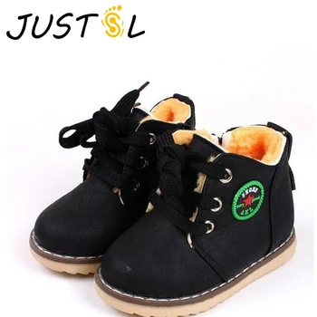 Children's 2018 autumn winter hot sale casual cotton boots classic shoes kid's keep warm snow boots for boys girls size21-30
Children's 2018 autumn winter hot sale casual cotton boots classic shoes kid's keep warm snow boots for boys girls size21-30