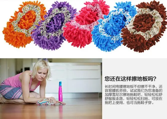 Wen Warm Comfy Indoor Floor Slip on Chenille Dusting Absorbent Stripe Soft Slipper Blue Machine Washable Breathable US
Wen Warm Comfy Indoor Floor Slip on Chenille Dusting Absorbent Stripe Soft Slipper Blue Machine Washable Breathable US