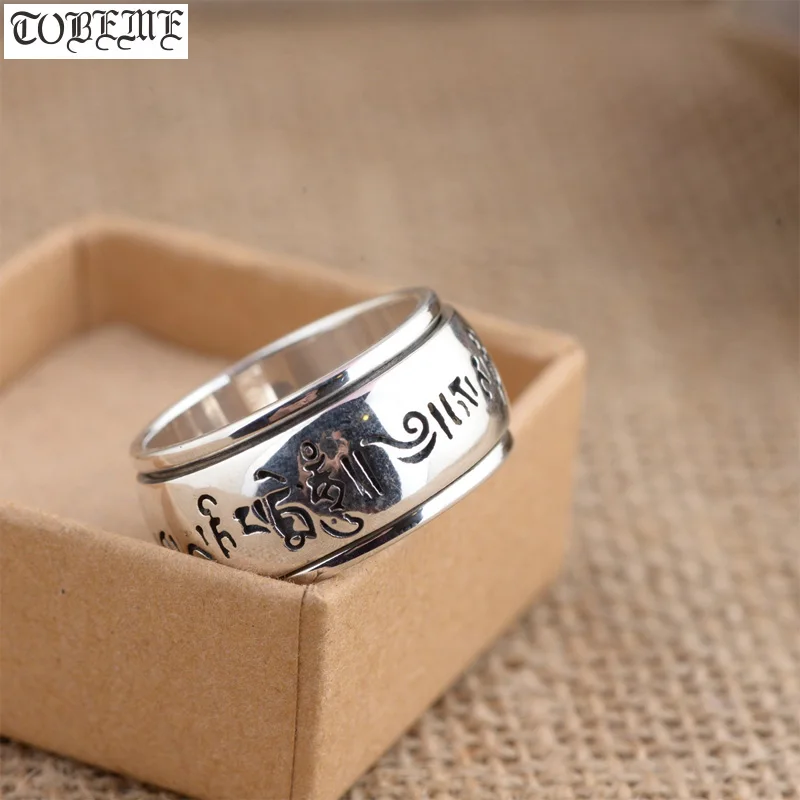 

100% 925 Silver Tibetan Six Words Proverb Spinning Ring 925 Sterling Buddhist OM Mani Turning Ring Silver Good Luck Man Ring