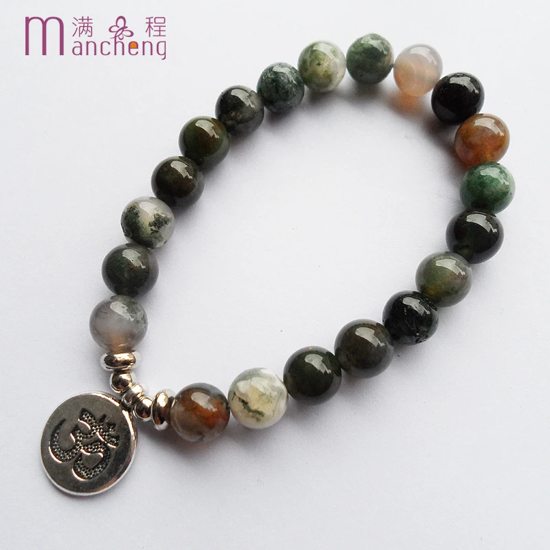8MM natura Indian agates muslim tasbih prayer beads elastic allah bracelet women,Islamic Indian agates allah charm bracelet man
8MM natura Indian agates muslim tasbih prayer beads elastic allah bracelet women,Islamic Indian agates allah charm bracelet man