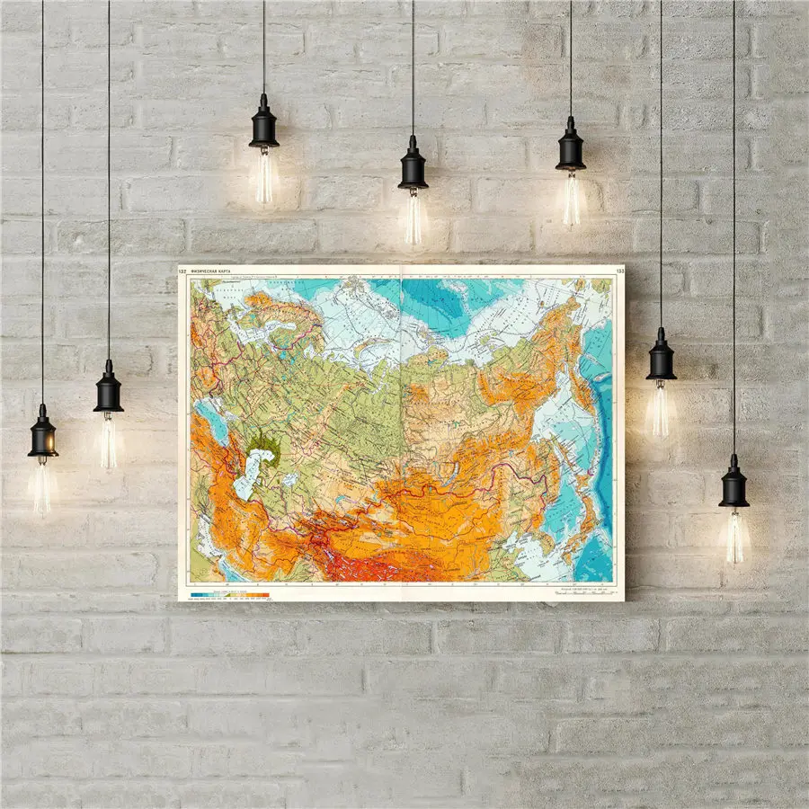 Detailed Physical Map of Russia Vintage Poster Living Room Painting Bar Cafe Pub Decor Canvas Poster Wall Art Sticker
Detailed Physical Map of Russia Vintage Poster Living Room Painting Bar Cafe Pub Decor Canvas Poster Wall Art Sticker