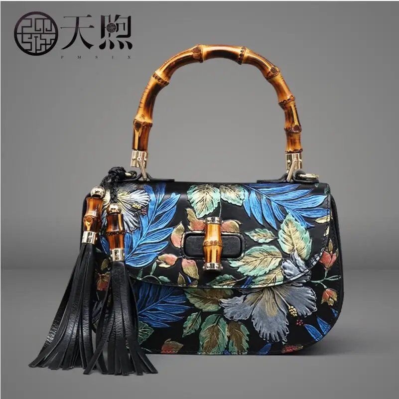 Pmsix2017 new hit color leather embossed handbag Exquisite embossed retro shoulder Messenger bag Bamboo bag
Pmsix2017 new hit color leather embossed handbag Exquisite embossed retro shoulder Messenger bag Bamboo bag