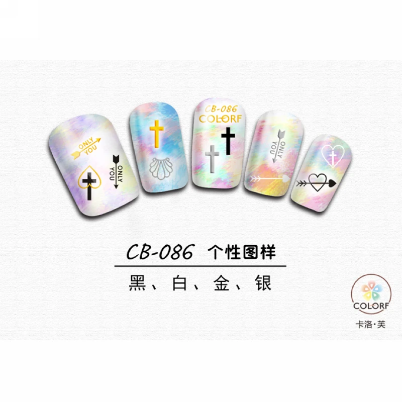 SUPER THIN SELF ADHESIVE 3D NAIL ART NAIL SLIDER STICKER GOLD SILVER BLACK WHITE HEART ARROW CROSS ICON CONCH MOON CB86-88
SUPER THIN SELF ADHESIVE 3D NAIL ART NAIL SLIDER STICKER GOLD SILVER BLACK WHITE HEART ARROW CROSS ICON CONCH MOON CB86-88