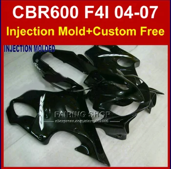 NEW black motorcycle fairing kit for HONDA CBR600 F4I 2004 2005 2006 2007 ABS bodykits CBR600 f4i 04-07 fairings
NEW black motorcycle fairing kit for HONDA CBR600 F4I 2004 2005 2006 2007 ABS bodykits CBR600 f4i 04-07 fairings