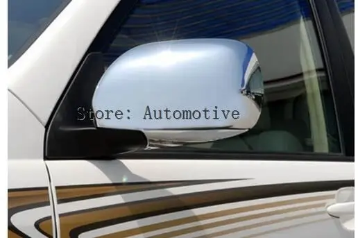 for 2003~2009 toyota prado fj120 body rearview side mirror cover trim exterior 2pcs
for 2003~2009 toyota prado fj120 body rearview side mirror cover trim exterior 2pcs