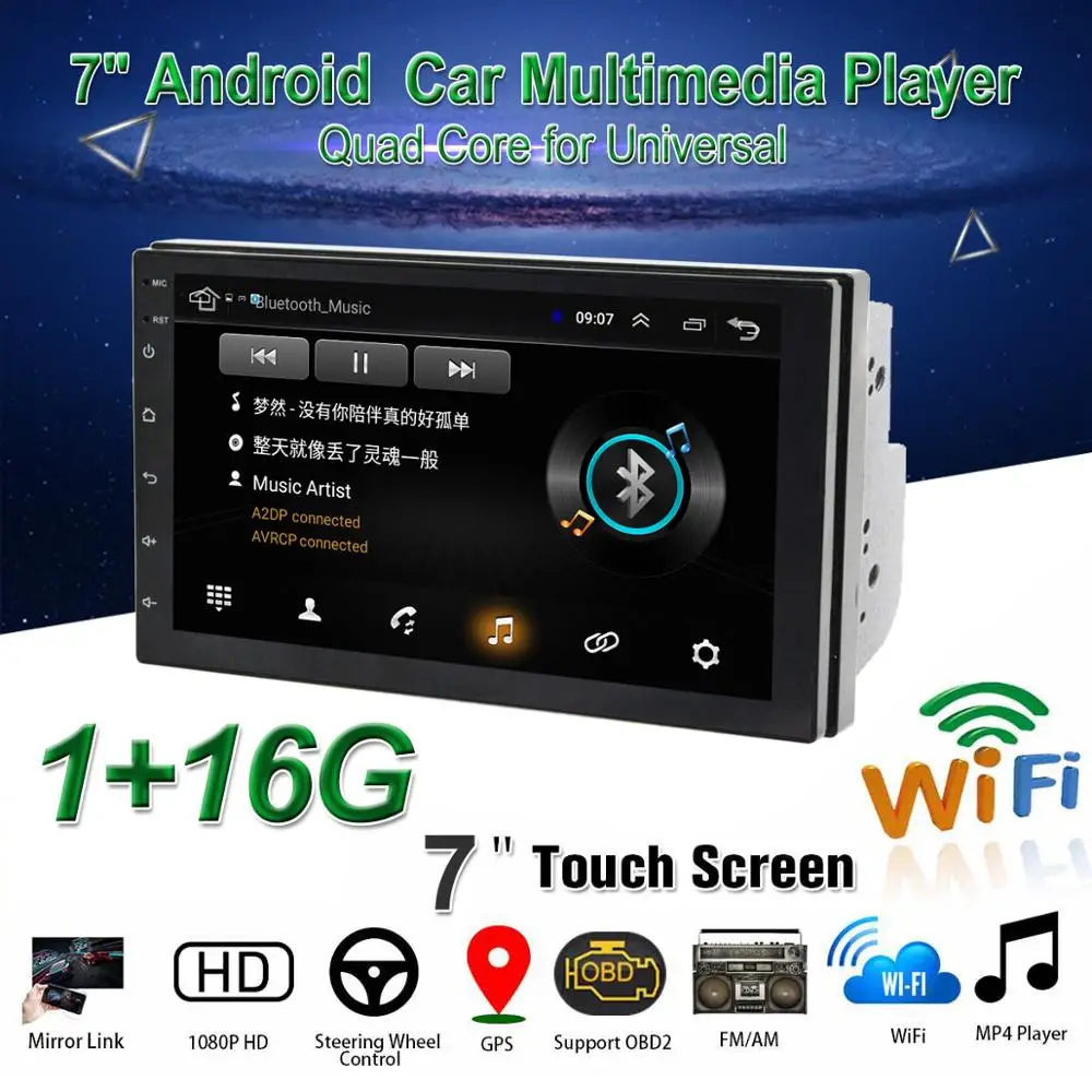 Car Multimedia Player 7'' Android 8.1 Car Radio Stereo 2 DIN bluetooth WIFI GPS Nav Quad Core Video MP5 Player
Car Multimedia Player 7'' Android 8.1 Car Radio Stereo 2 DIN bluetooth WIFI GPS Nav Quad Core Video MP5 Player