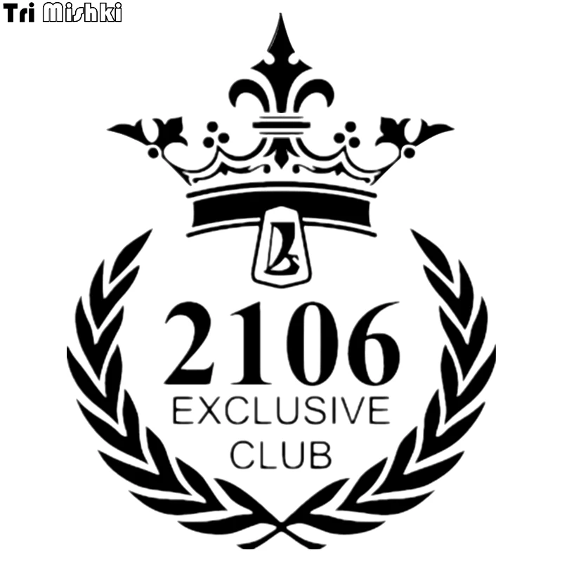 Tri Mishki HZX222 18.8*15cm 1-4 pieces funny car stickers for vaz lada 2106 exclusive club auto car sticker
Tri Mishki HZX222 18.8*15cm 1-4 pieces funny car stickers for vaz lada 2106 exclusive club auto car sticker