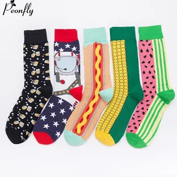 PEONFLY 5pairs/lot Hot Fashion Men's Funny Combed Cotton Wedding Socks Colorful Casual Crew Socks Happy Socks Novelty Gifts
PEONFLY 5pairs/lot Hot Fashion Men's Funny Combed Cotton Wedding Socks Colorful Casual Crew Socks Happy Socks Novelty Gifts
