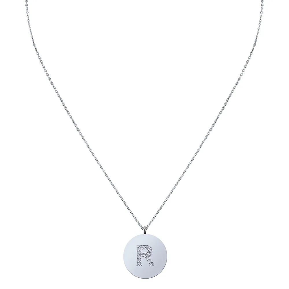 R (2)