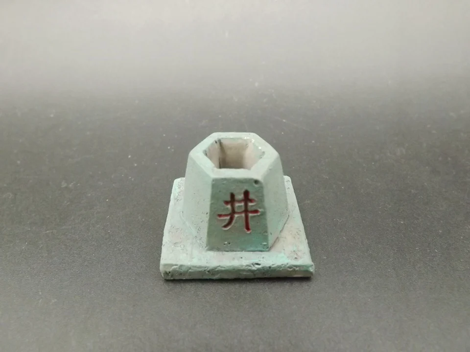 Tiny-B047Well (9)