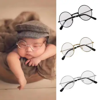 New Retro Style Round Baby Infant Eyeglass Frame Children Eyewear Photography Prop
New Retro Style Round Baby Infant Eyeglass Frame Children Eyewear Photography Prop