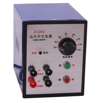 High School Student Power 2V-16V 2A 3A Overload Protection Power Physics Electrical Experimental Equipment Teaching Aids
High School Student Power 2V-16V 2A 3A Overload Protection Power Physics Electrical Experimental Equipment Teaching Aids