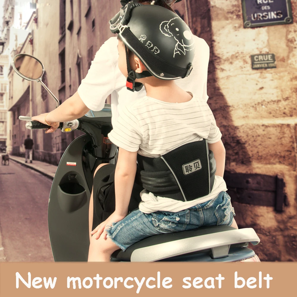 Adjustable Children Carrier Child Motorcycle Belt Electric Motorcycle Safety Belt Durable Baby Carrier Harness for Travel Riding
Adjustable Children Carrier Child Motorcycle Belt Electric Motorcycle Safety Belt Durable Baby Carrier Harness for Travel Riding