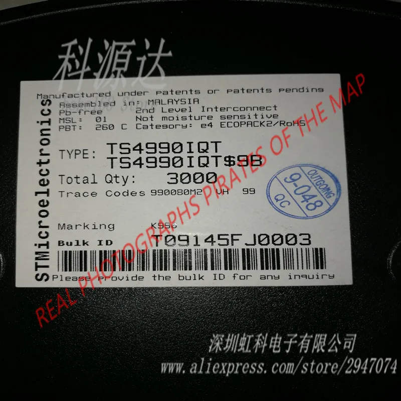 TS4990 TS4990IQT MARKING K990 1.2W AUDIO POWER AMPLIFIER VDFN8 SMD ORIGINAL PACKAGE STMICROELECTRONICS 10pcs/bag
TS4990 TS4990IQT MARKING K990 1.2W AUDIO POWER AMPLIFIER VDFN8 SMD ORIGINAL PACKAGE STMICROELECTRONICS 10pcs/bag