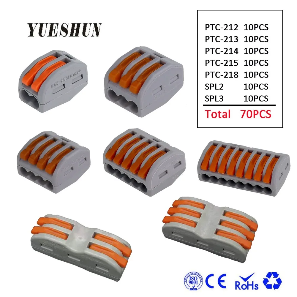 Wholesale 50pcs/lot Wire Connector Universal Compact Wiring Terminal Block Push-in Conductor Fast Wire Connectors
Wholesale 50pcs/lot Wire Connector Universal Compact Wiring Terminal Block Push-in Conductor Fast Wire Connectors