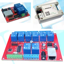 1CH 2CH 8CH LAN Ethernet Placa de Relé Atraso Switch de Rede TCP/UDP Módulo Controlador de entrada digital Do Servidor WEB 5V 12V 24V DC POWER(China)