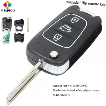 KEYECU Upgraded Keyless Entry Flip Remote Control Car Key - 433MHz & ID46 Chip - FOB for Kia Sorento 2009-2012 P/N: 95430-2P660
KEYECU Upgraded Keyless Entry Flip Remote Control Car Key - 433MHz & ID46 Chip - FOB for Kia Sorento 2009-2012 P/N: 95430-2P660