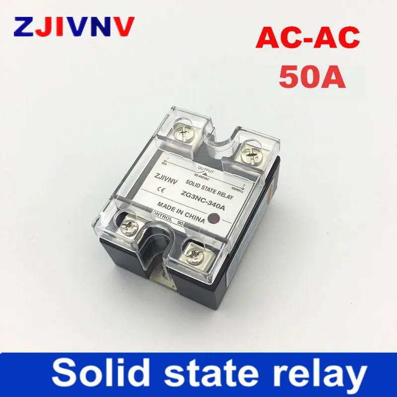 AC 50A