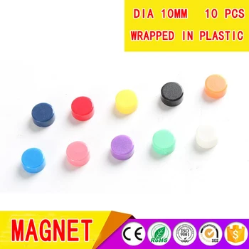 Neodymium magnet fridge colorfull magnet toy strong permanent industrial super powerfull magnet dia 10mm and 5mm thickness
Neodymium magnet fridge colorfull magnet toy strong permanent industrial super powerfull magnet dia 10mm and 5mm thickness