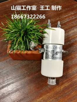 

NEW 1PC Inverted V positive V diagonally pulled horizontal HAM communication shortwave 1:1 balun 100w balun antenna balun