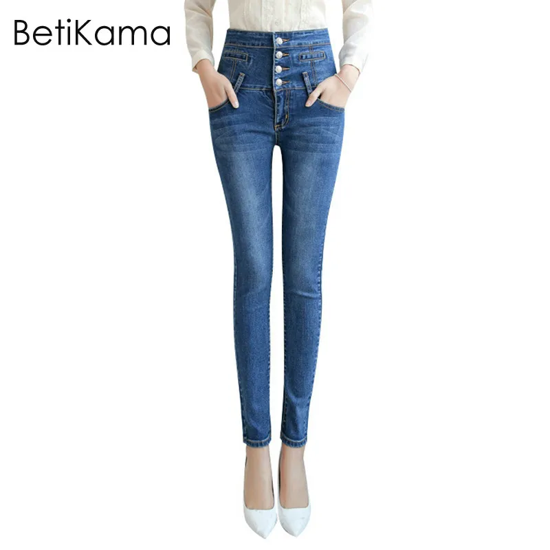 BetiKama Skinny Jeans Woman Denim Pants High Waist Push Up Jeans Ladies Plus Size XS-5XL Calca Jeans Femme Dames Jeans Female
BetiKama Skinny Jeans Woman Denim Pants High Waist Push Up Jeans Ladies Plus Size XS-5XL Calca Jeans Femme Dames Jeans Female