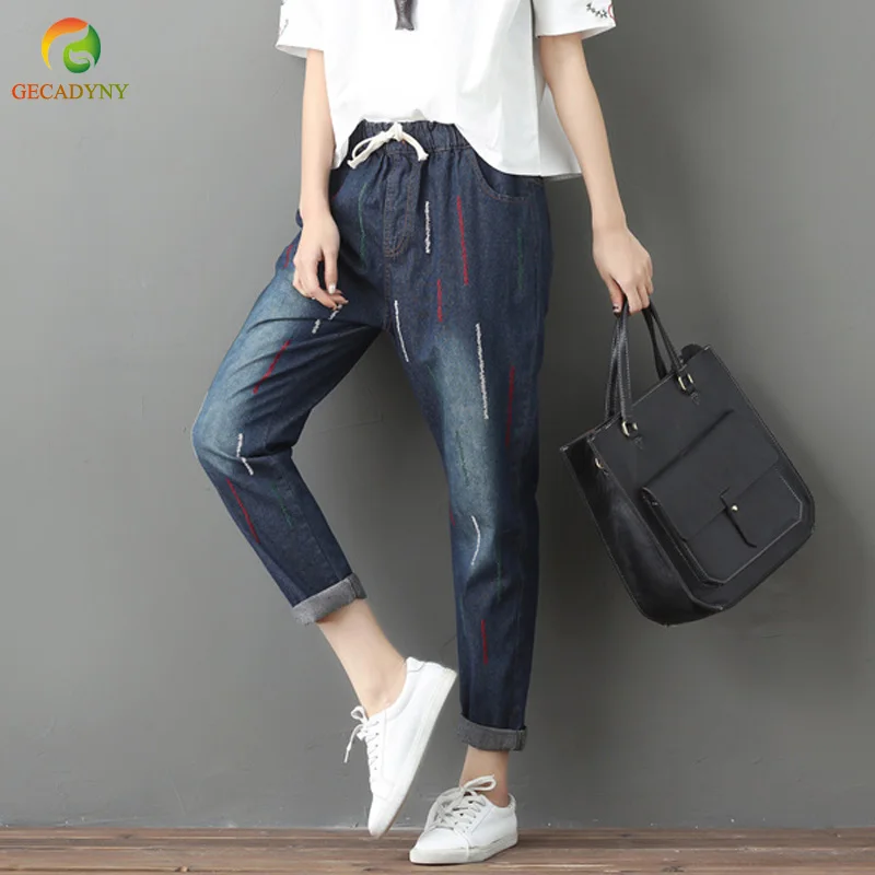 Women Big Size Harem Jeans Fashion Elastic Blue High Waist Embroidery Casual Harem Jeans Female Cotton Loose Denim Trousers
Women Big Size Harem Jeans Fashion Elastic Blue High Waist Embroidery Casual Harem Jeans Female Cotton Loose Denim Trousers