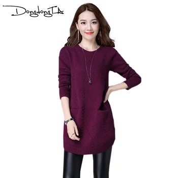 Dongdongta Spring Fashion Women sweater high elastic Solid Turtleneck sweater women slim sexy tight Bottoming Knitted Pullovers
Dongdongta Spring Fashion Women sweater high elastic Solid Turtleneck sweater women slim sexy tight Bottoming Knitted Pullovers