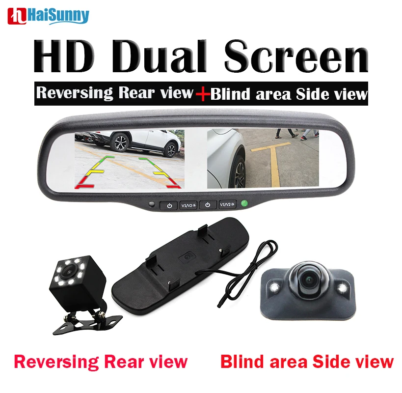 HaiSunny HD 4.3 Double Screen Display Car Interior Rearview Mirror Monitor With Night View Hide Mini Car Rear Front Side Camera
HaiSunny HD 4.3 Double Screen Display Car Interior Rearview Mirror Monitor With Night View Hide Mini Car Rear Front Side Camera