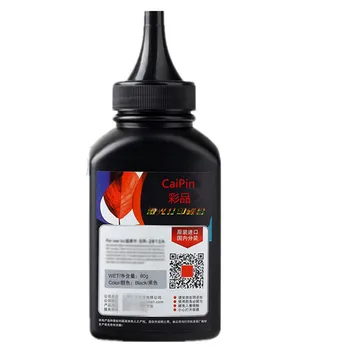 80G Original Black Refill Printer Toner Powder Kit Kits For SAMSUNG SCX-4521F 4321 1610 laser toner power Printer
80G Original Black Refill Printer Toner Powder Kit Kits For SAMSUNG SCX-4521F 4321 1610 laser toner power Printer