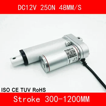 Linear Actuator 12V DC Motor 250N 48mm/s Stroke 300-1200mm Linear Electric Motor IP54 Aluminum Alloy Waterproof CE RoHS ISO
Linear Actuator 12V DC Motor 250N 48mm/s Stroke 300-1200mm Linear Electric Motor IP54 Aluminum Alloy Waterproof CE RoHS ISO