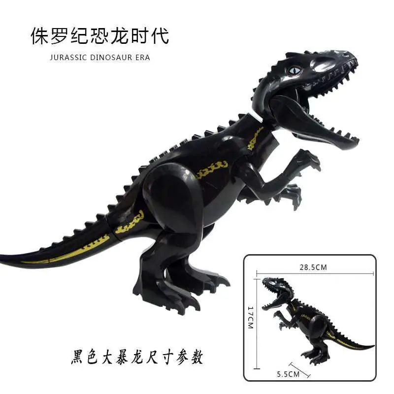 Black Tyrannosaurus