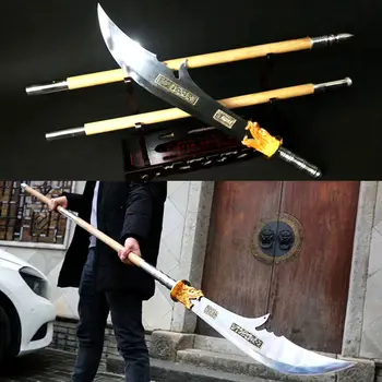 Chinese Tradition KungFu Broadsword Sword/GuanGong Da Dao WuShu Broad Knife Sharp High Manganese Steel Dragon Blade
Chinese Tradition KungFu Broadsword Sword/GuanGong Da Dao WuShu Broad Knife Sharp High Manganese Steel Dragon Blade