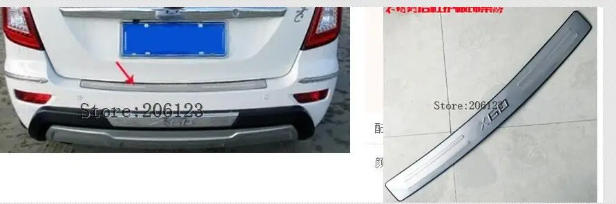 For Lifan X60 Accessories Chrome 2011 2012 2013 2014 2015 Rear Bumper protector trunk bumper trim cover protector
For Lifan X60 Accessories Chrome 2011 2012 2013 2014 2015 Rear Bumper protector trunk bumper trim cover protector