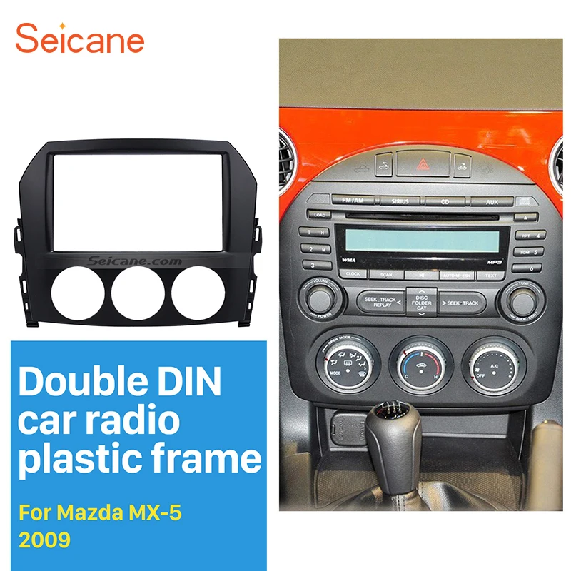 Seicane 2 DIN Frame Car Radio Fascia Cover Trim for 2005 2006 2007 2008 2009 Mazda MX-5 Dash Stereo Install Panel Kit | Автомобили и