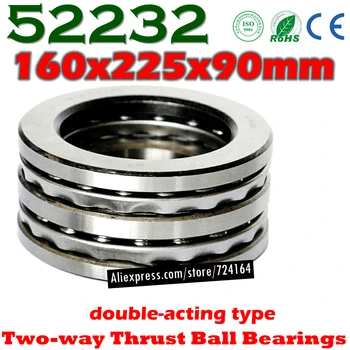 160x225x90 mm Two-way Thrust Ball Bearings 52232 Axial 52232M 38232 Plane 160*225*90 High quality Steel or brass cage Wholesale
160x225x90 mm Two-way Thrust Ball Bearings 52232 Axial 52232M 38232 Plane 160*225*90 High quality Steel or brass cage Wholesale