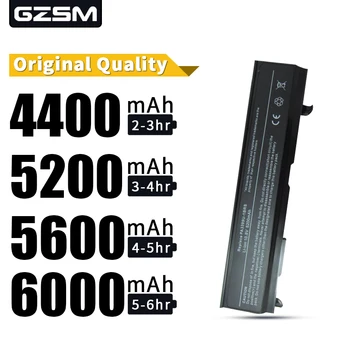 GZSM Laptop Battery For Toshiba PA3399U PA3399U-2BRS battery A80 A100 A105 PA3399U-1BRS PA3399U-1BAS PA3399U-2BAS M40 battery
GZSM Laptop Battery For Toshiba PA3399U PA3399U-2BRS battery A80 A100 A105 PA3399U-1BRS PA3399U-1BAS PA3399U-2BAS M40 battery