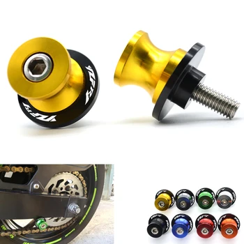 6mm Motorcycle CNC Swingarm Sliders Spools Paddock Stand Bobbins Swing Arm For Yamaha YZFR1 YZFR3 YZFR6
6mm Motorcycle CNC Swingarm Sliders Spools Paddock Stand Bobbins Swing Arm For Yamaha YZFR1 YZFR3 YZFR6