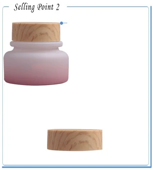 50g light pink glass cream jar with wood grain ABS lid, 50 gram cosmetic jar,packing for sample/eye cream,50g bottle
50g light pink glass cream jar with wood grain ABS lid, 50 gram cosmetic jar,packing for sample/eye cream,50g bottle