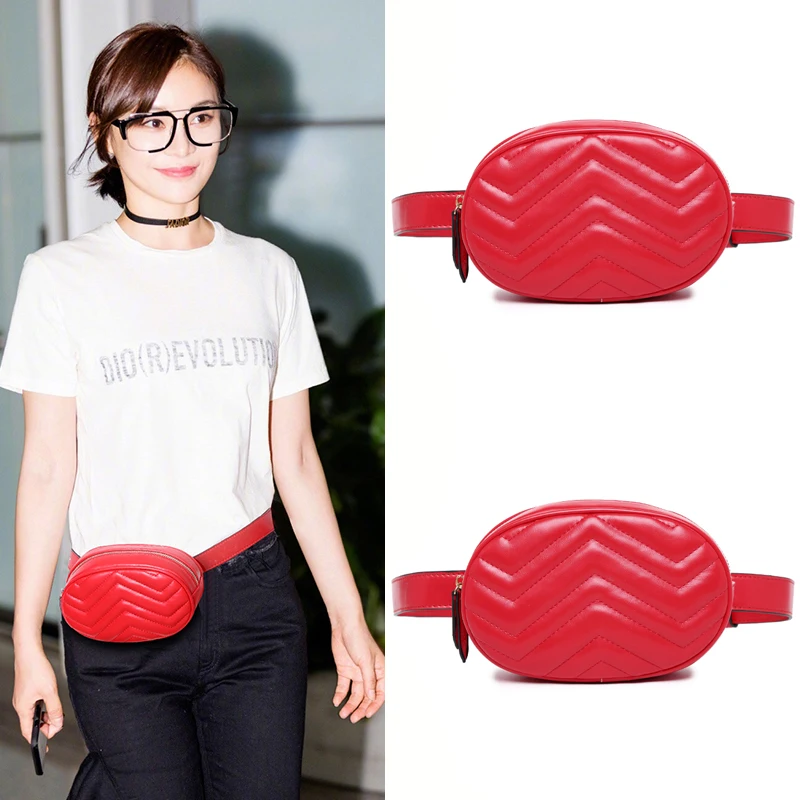 High Quality Waist Bag Women Waist fanny Packs belt bag luxury brand leather chest handbag red black color 2018 new fashion
High Quality Waist Bag Women Waist fanny Packs belt bag luxury brand leather chest handbag red black color 2018 new fashion