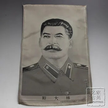 red silk embroidery machine set the Cultural Revolution posters on Stalin's painting red and white characters 
red silk embroidery machine set the Cultural Revolution posters on Stalin's painting red and white characters