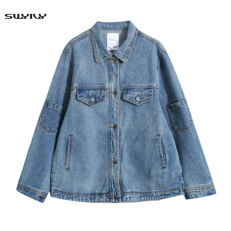 SWYIVY Fashion Women's Denim Jacket Autumn Jackets Woman 2019 Casual Short Coat Plus Size Women Loose Jackets Coats Jeans Jacket
SWYIVY Fashion Women's Denim Jacket Autumn Jackets Woman 2019 Casual Short Coat Plus Size Women Loose Jackets Coats Jeans Jacket