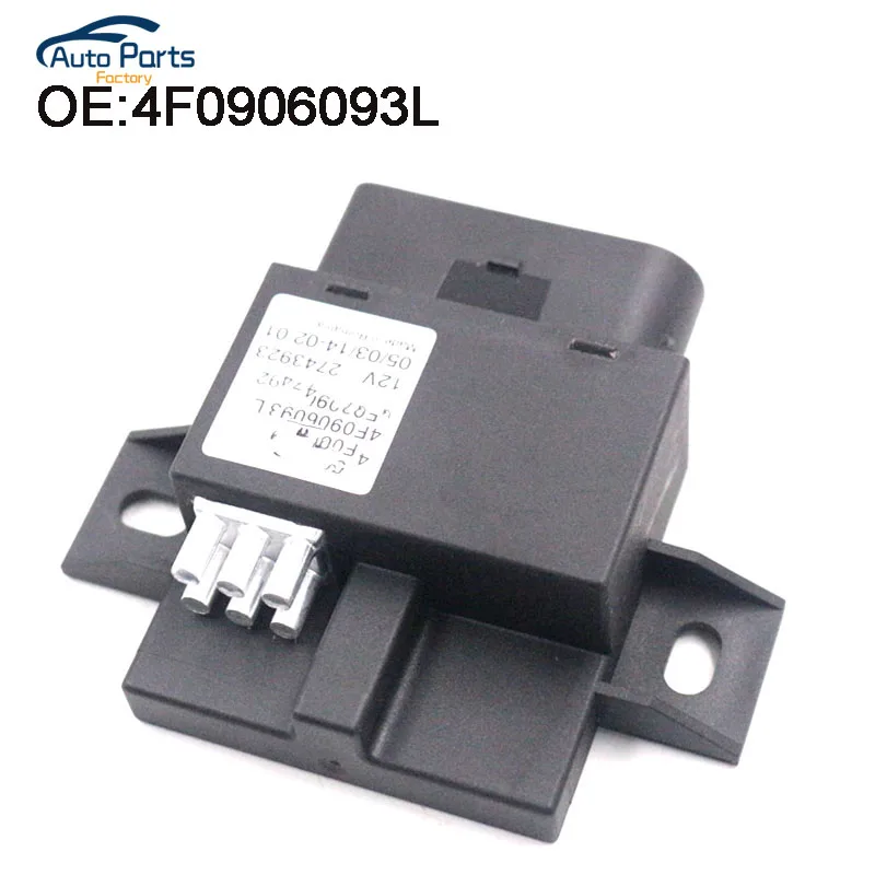 4F0906093L (3)