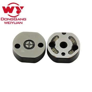 auto diesel injector spare part, control valve plate 06# suit for injector 095000-5470/5510/6650/8480/6510/6511/6551/5321/7060
auto diesel injector spare part, control valve plate 06# suit for injector 095000-5470/5510/6650/8480/6510/6511/6551/5321/7060