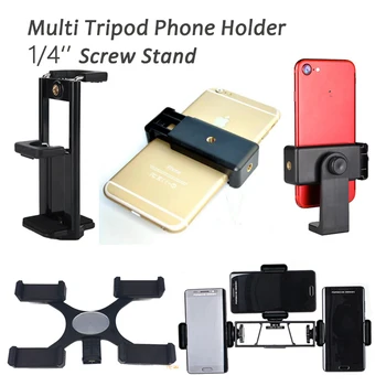 Multi Cell Phone Tripod Mount - 360 degree Universal Tripod Mount Adapter Phone holder with 1/4" screw holes Compare with Tripod
Multi Cell Phone Tripod Mount - 360 degree Universal Tripod Mount Adapter Phone holder with 1/4" screw holes Compare with Tripod