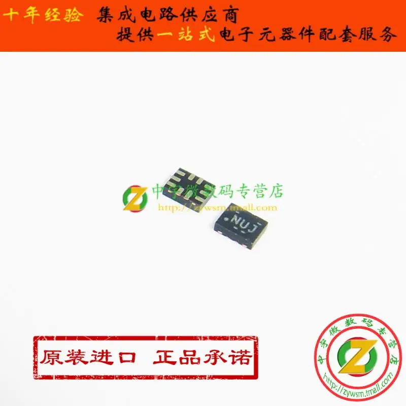 INA199A3RSWR INA199A3RSWT INA199 НСЖ UQFN10 новый оригинальный |
