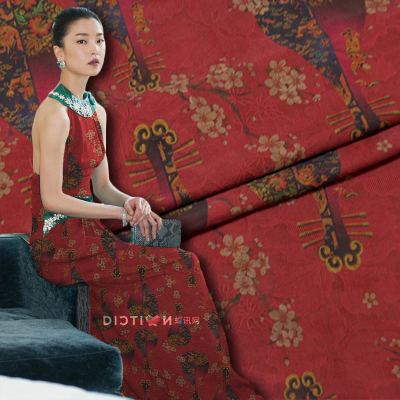 Heavy silk jacquard inkjet silk brocade fabric 37mm high-end t-shirt dress chinese silk brocade fabric wholesale silk cloth
Heavy silk jacquard inkjet silk brocade fabric 37mm high-end t-shirt dress chinese silk brocade fabric wholesale silk cloth