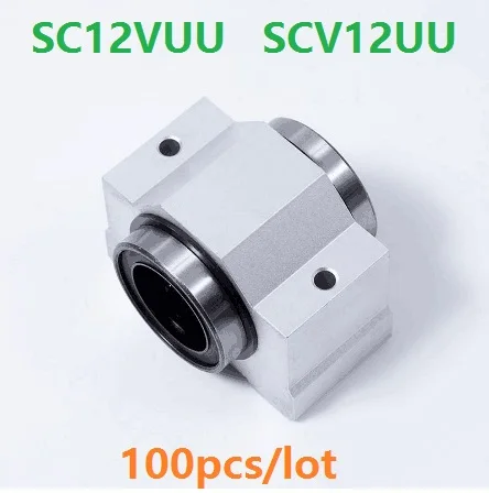 100 шт./лот SCV12UU SC12V SC12VUU 12 мм короткий линейный блок корпуса линейный подшипник скользящие блоки SC12SUU
100 шт./лот SCV12UU SC12V SC12VUU 12 мм короткий линейный блок корпуса линейный подшипник скользящие блоки SC12SUU